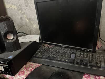 Ye pora computer ha core i3 third generation