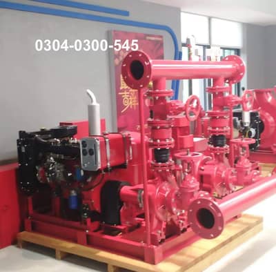 Swings & Slides Pump Hydrant System FHS