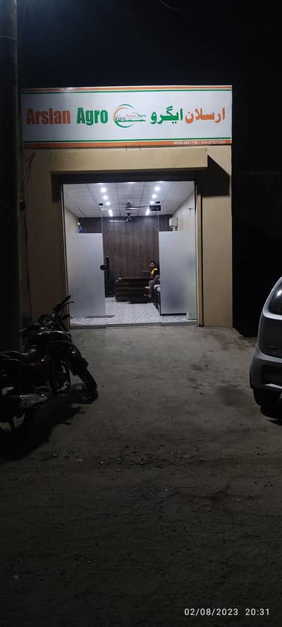 Glass Door with full fitting for shop