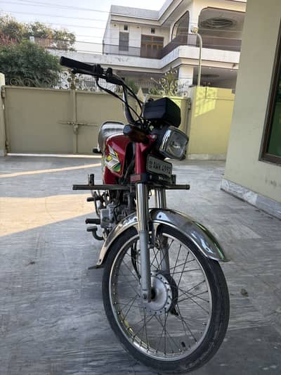 Honda CD 70 22/23 Model