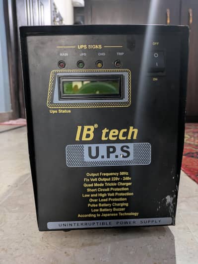 1000 watt UPS (AC to DC converter) DC (12w) to AC (220)