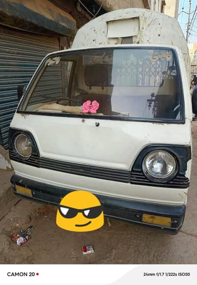 Suzuki school van