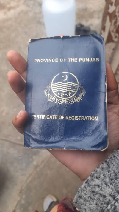 10/8 condition h Jinan bike h Sirf copy h iski later ni h iska rbt