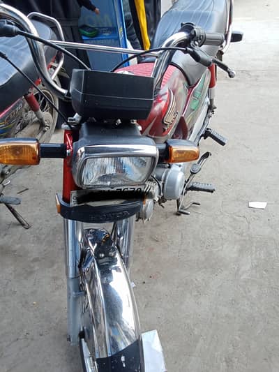 Honda CD 70 2022