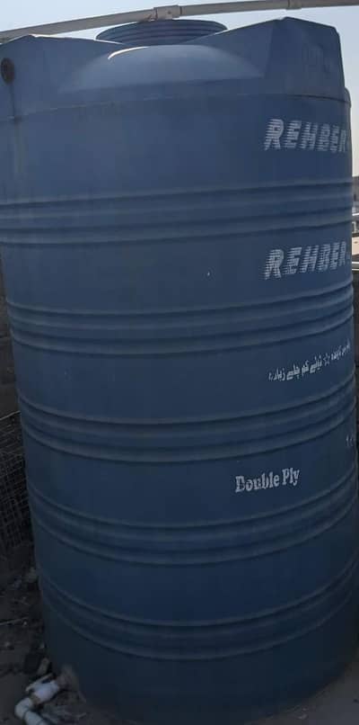 full size double ply rehber tanki