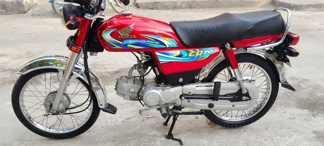 Honda CD 70 2024