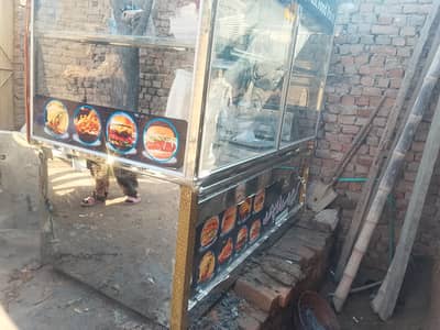 burger shawarma or fries counter