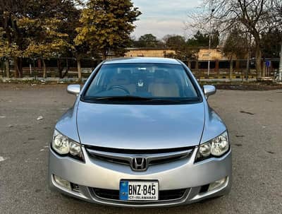 kindly serious person contact me