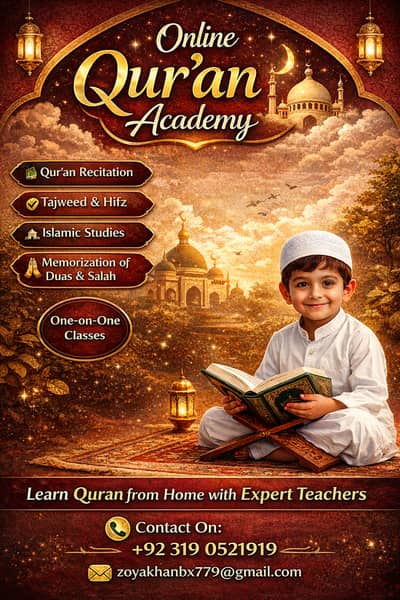 Online Qur'an teacher