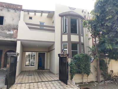 5 Marla Modern Used House Situated On Hot Location Near To Park Near To School Available For Sale