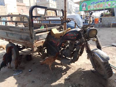 kingherok loader 150cc