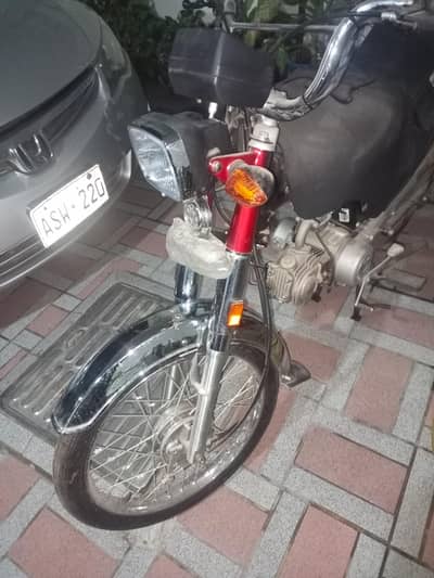 Brand New Super Power 70CC 2025