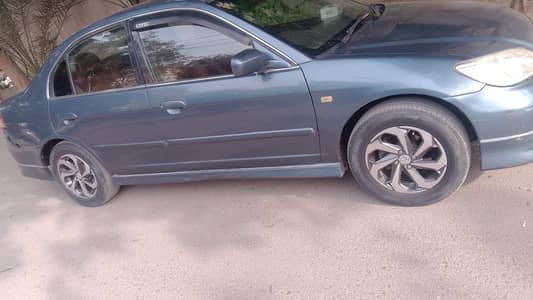 2005 ug full house  own engine