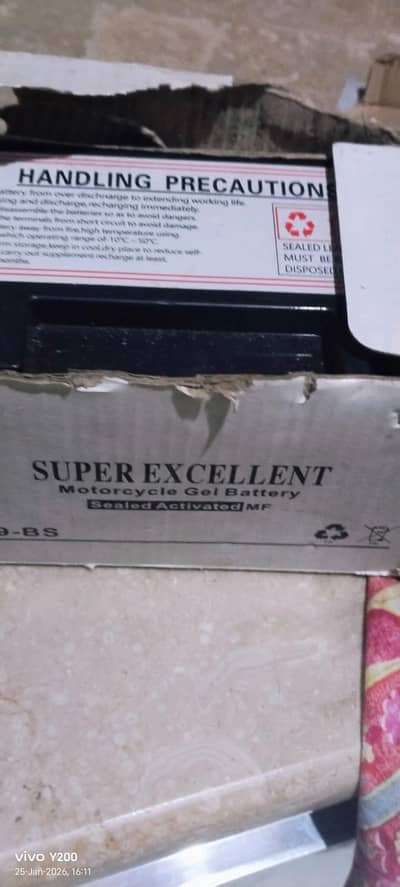 society betri for sell