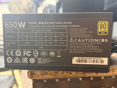 Cooler Master 650W MWE Gold 80 Plus Gold