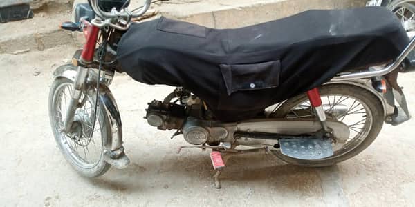 I am sale my bike unique