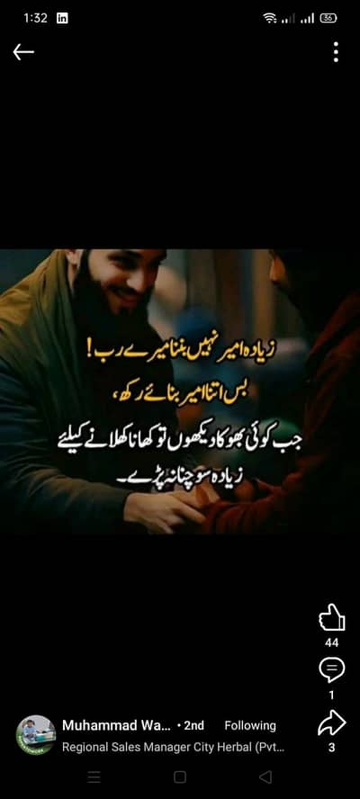 car driving service available in faisalabad