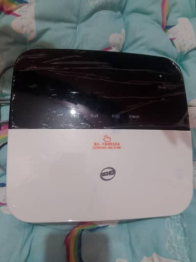 Chinese alactric machine