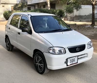 2006 Alto Vxr Almost Original Condition