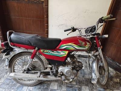 CD 70 (Good Condition)