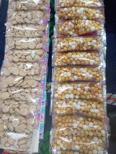 Aslaam'o'Alikum . Faisalabad me salesman ki zrurt h