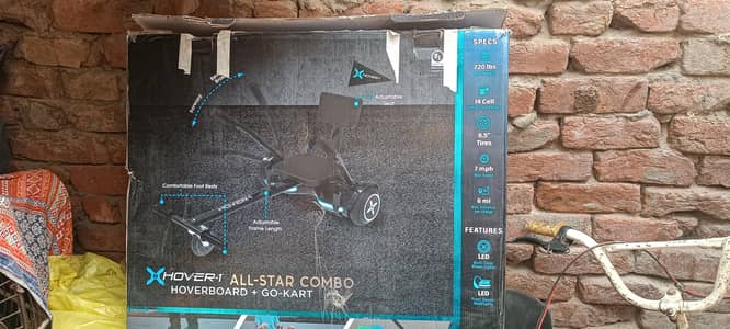 hover board all star