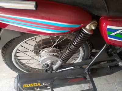 Honda Pridor Model 2020