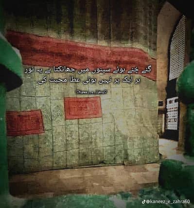 part time doctor required