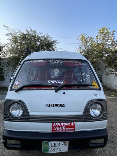 Sazuki Bolan VX(CNG)