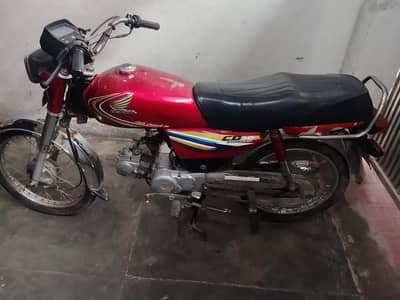 Honda 70 14model