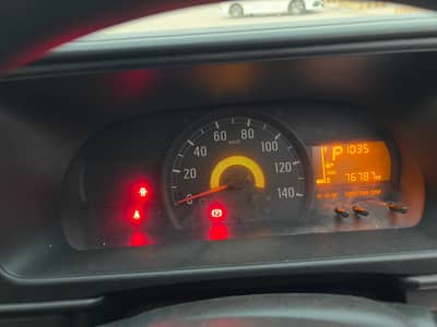 Daihatsu Hijet 21/25