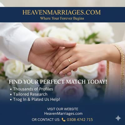 Rishta Dhundna Ab Huwa Asaan! 