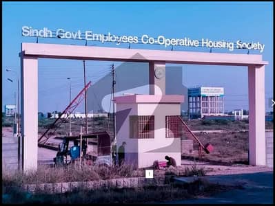 250 Square Yard Plot Available at Gulshan e Mehran Scheme 33 Karachi