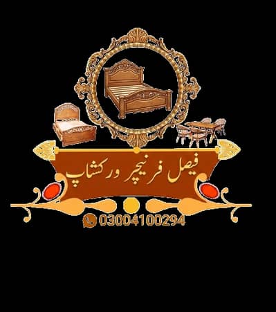 M Sufyan Msufyan