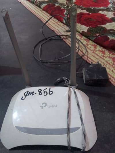 router charger 100 guzz cable