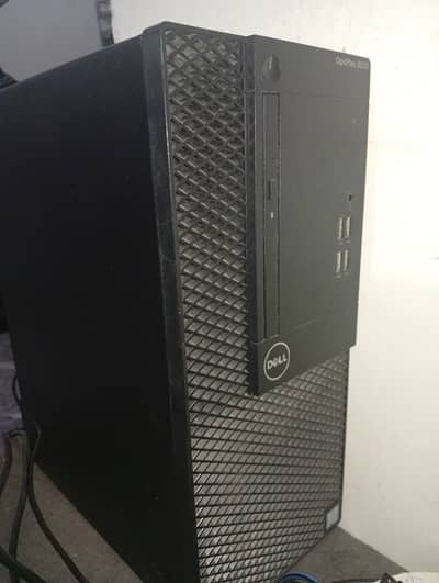 GAMING 4GB GPU Core i5 7th Generation 16GB RAM DDR4 500GB SSD