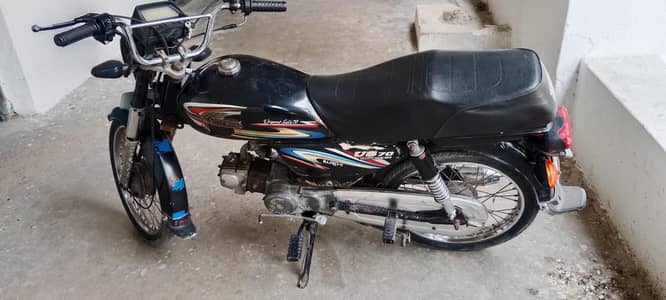 united 70cc #03055006010