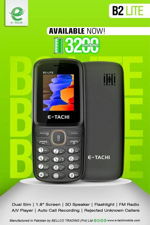 E-tachi B2 Lite