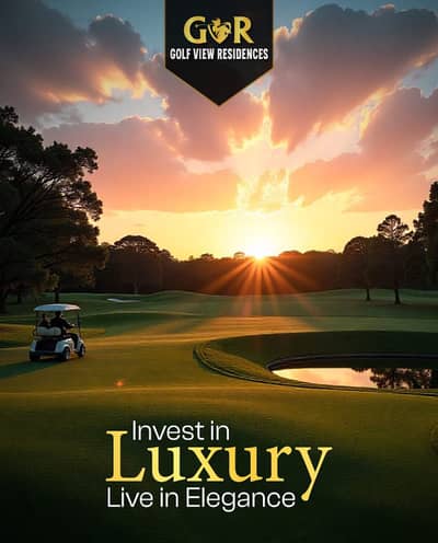 10 Marla Residential Plots For Sale Urban City City Venture, District Lahore