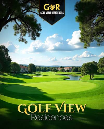 4 Marla Commercial Plot for Sale Urban City City Venture, Muridke Lahore