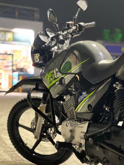 Yamaha YBR 125G 2023