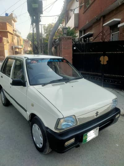 0313-40-33-124. Mehran 7/8 Model.  Bio On Spot My Name