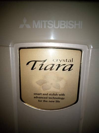 MITSUBISHI Refrigerator,03332175236