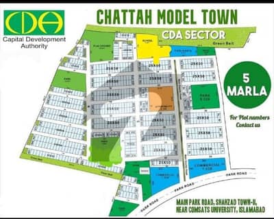 5 Marla Residential Plot for Sale Chata Model Village Cda Transfer