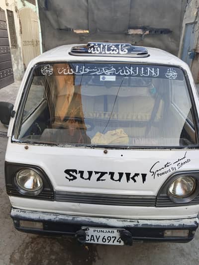 Suzuki pickup