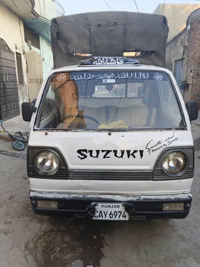 Suzuki pickup