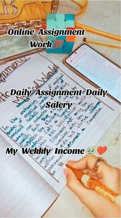 assignment work job 0