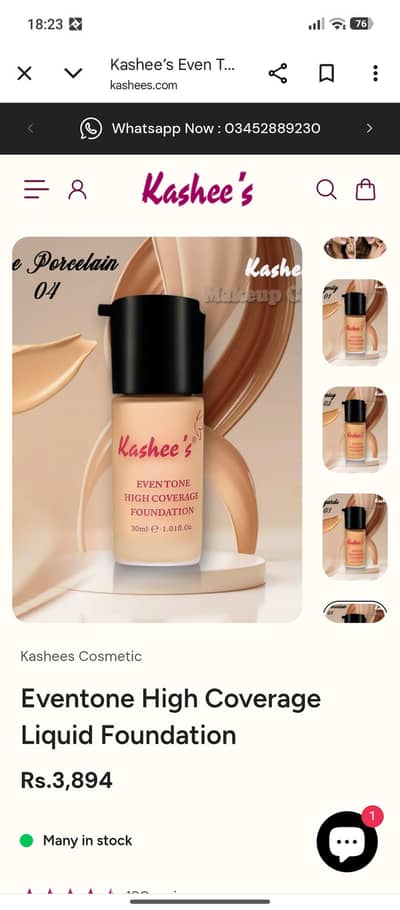 original kashees eventone foundations