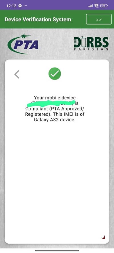 Samsung a32 6gb 128gb