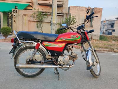 Road prince 70cc for sale reasonable price